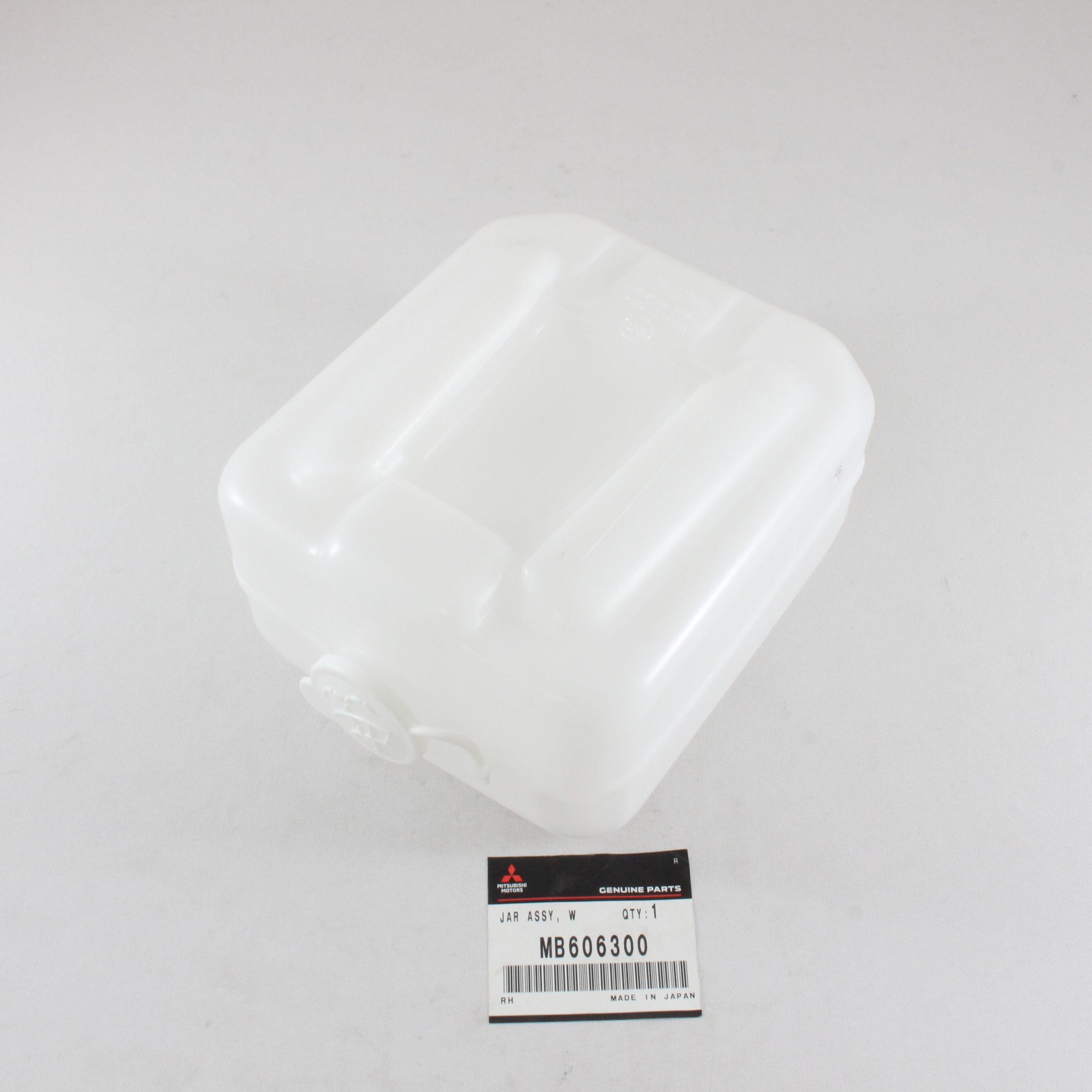 Mitsubishi Might Max Cordia Tredia Windshield Washer Fluid Tank 