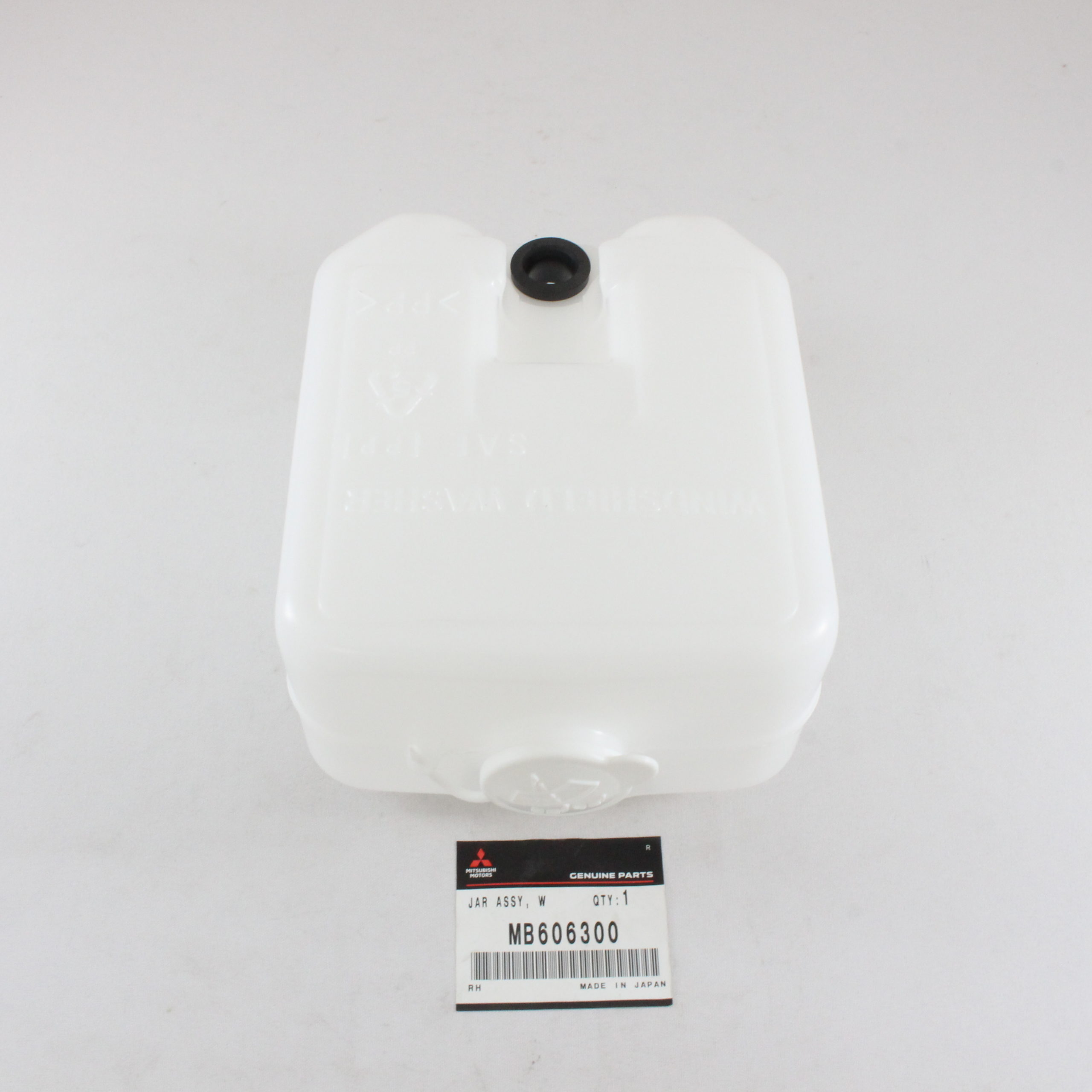 Mitsubishi Might Max Cordia Tredia Windshield Washer Fluid Tank 